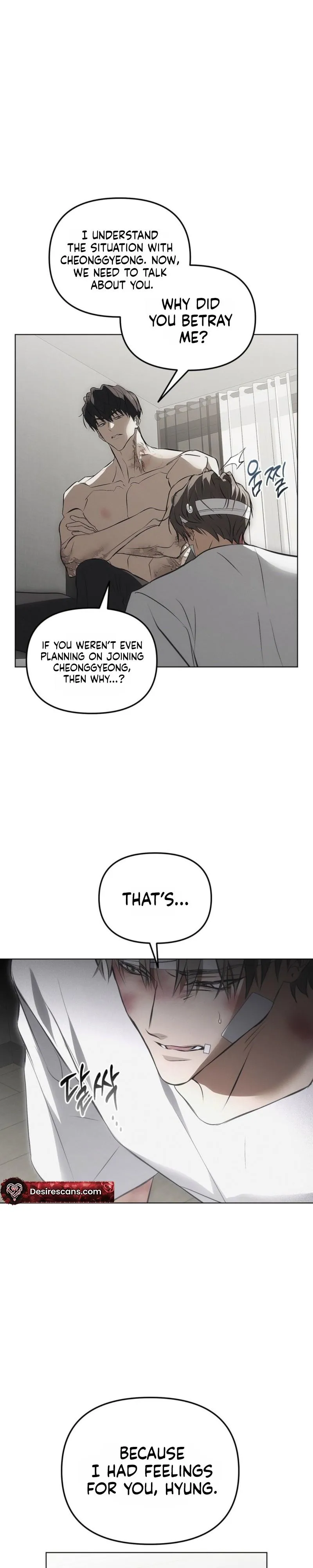 Mousetrap - Chapter 32 Page 6