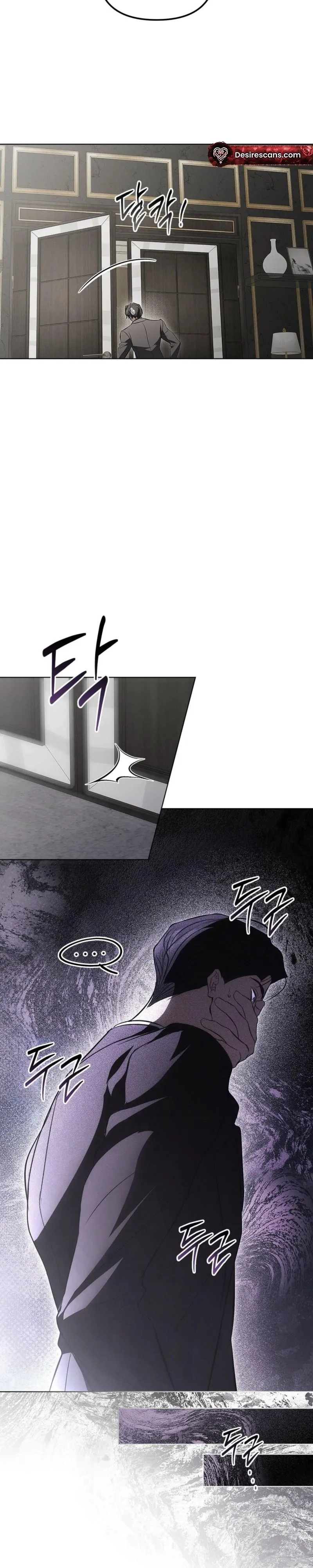 Mousetrap - Chapter 33 Page 21