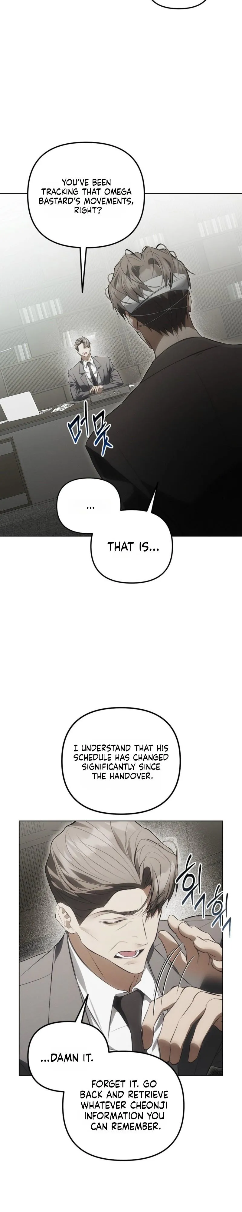Mousetrap - Chapter 34 Page 20