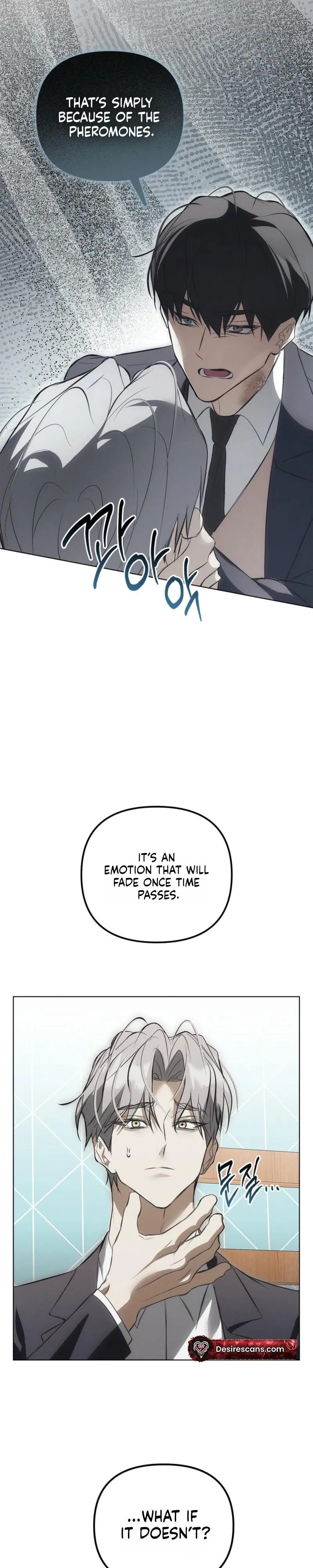 Mousetrap - Chapter 35 Page 21