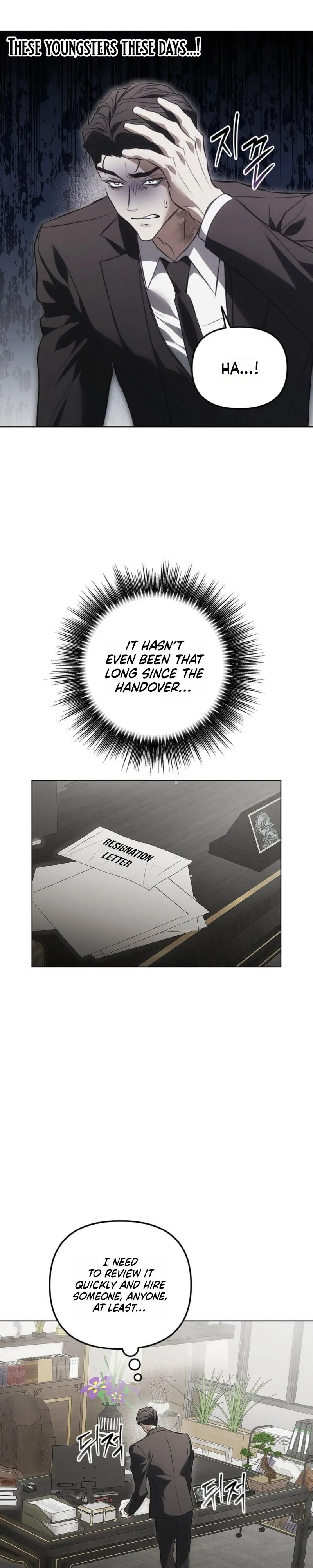 Mousetrap - Chapter 36 Page 14