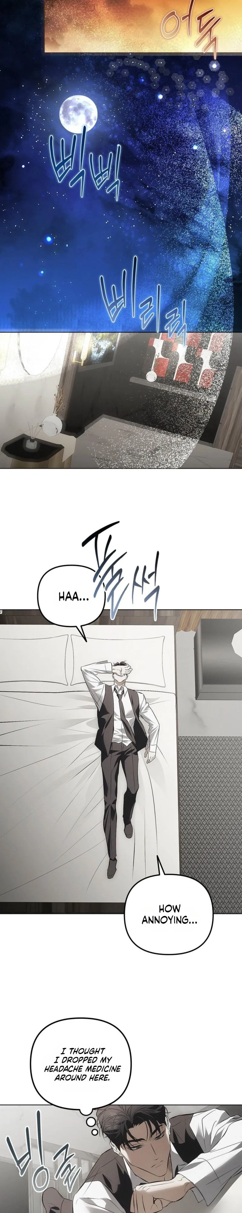 Mousetrap - Chapter 36 Page 19