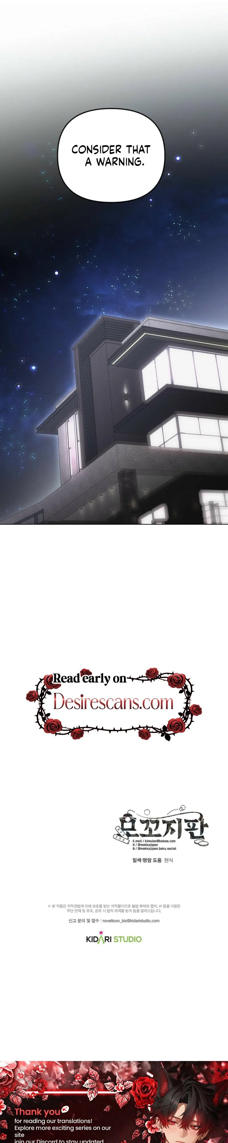 Mousetrap - Chapter 39 Page 25