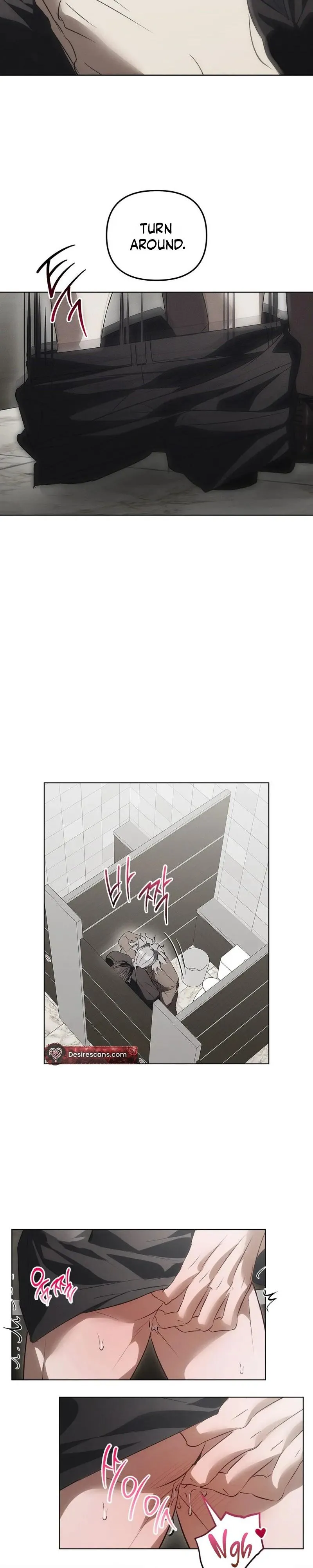 Mousetrap - Chapter 49 Page 15