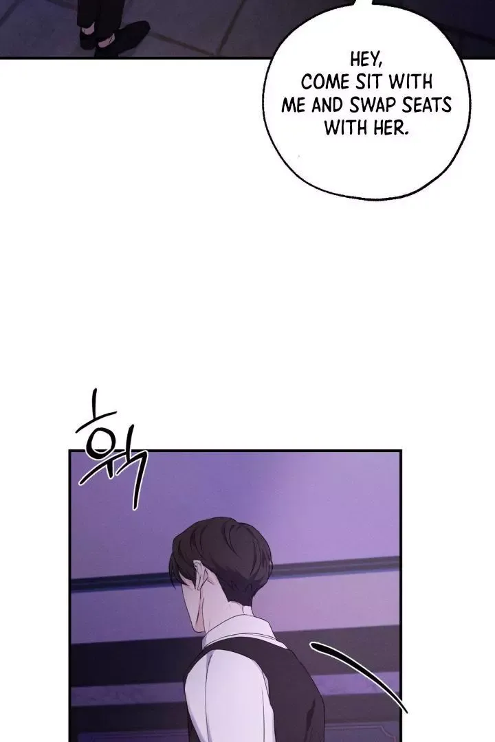 Yang Energy - Chapter 1 Page 11