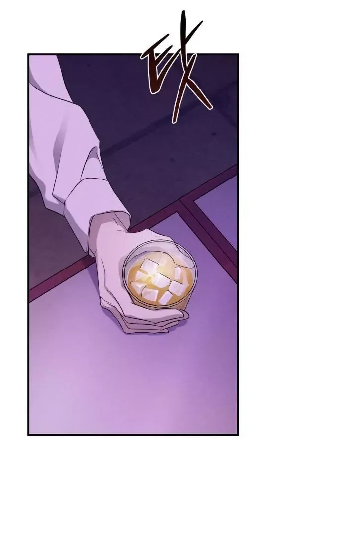 Yang Energy - Chapter 1 Page 18