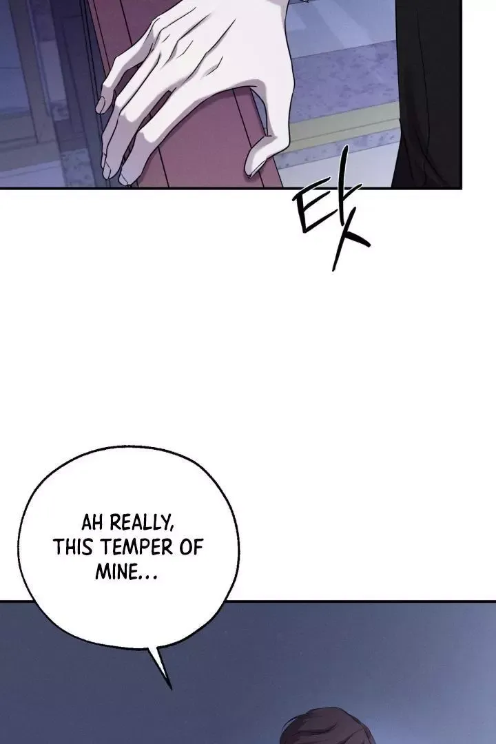 Yang Energy - Chapter 1 Page 23