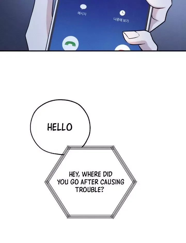 Yang Energy - Chapter 1 Page 26
