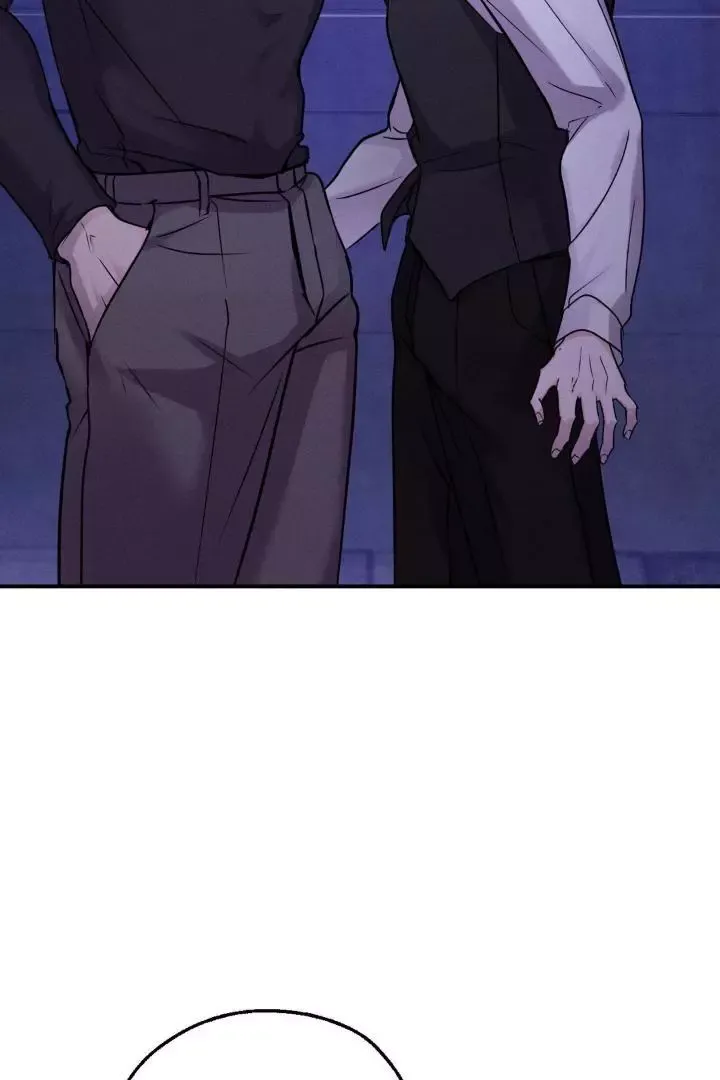 Yang Energy - Chapter 1 Page 38