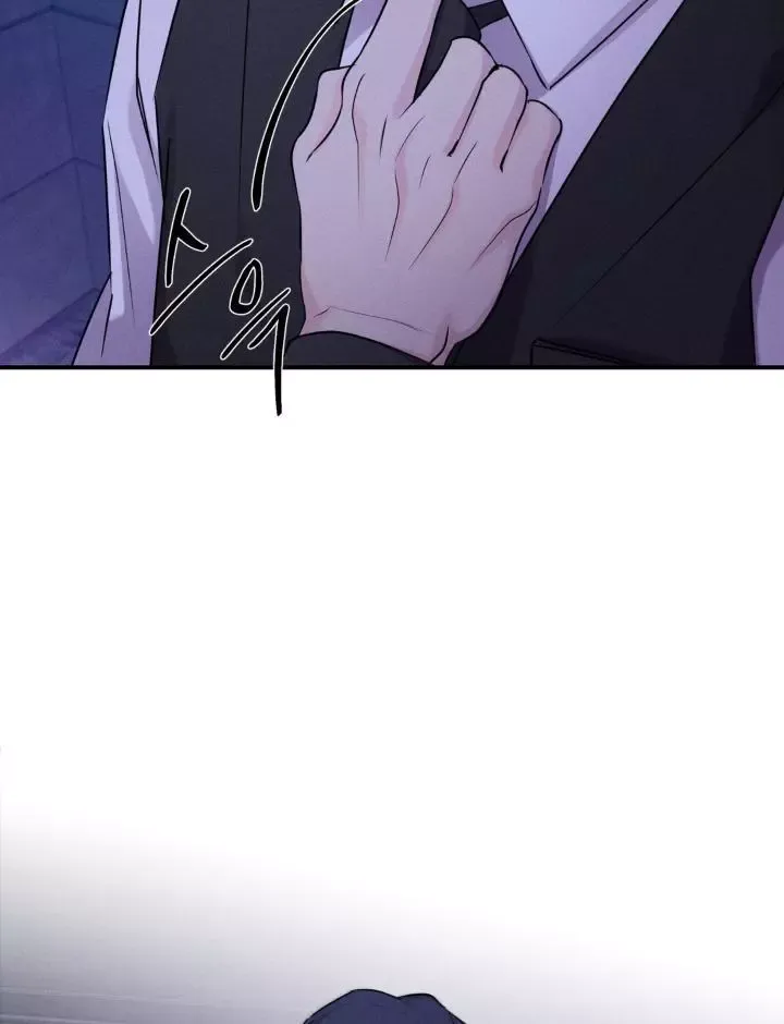 Yang Energy - Chapter 1 Page 41