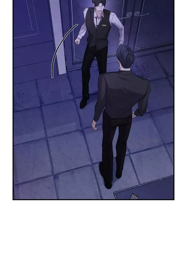 Yang Energy - Chapter 1 Page 46