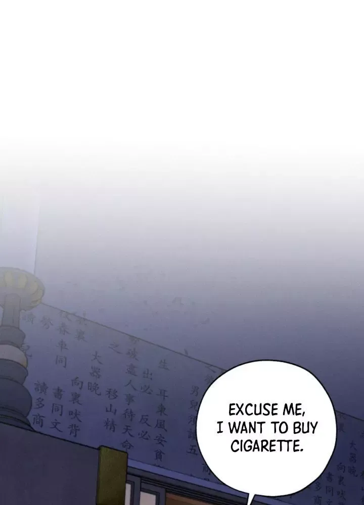 Yang Energy - Chapter 1 Page 73