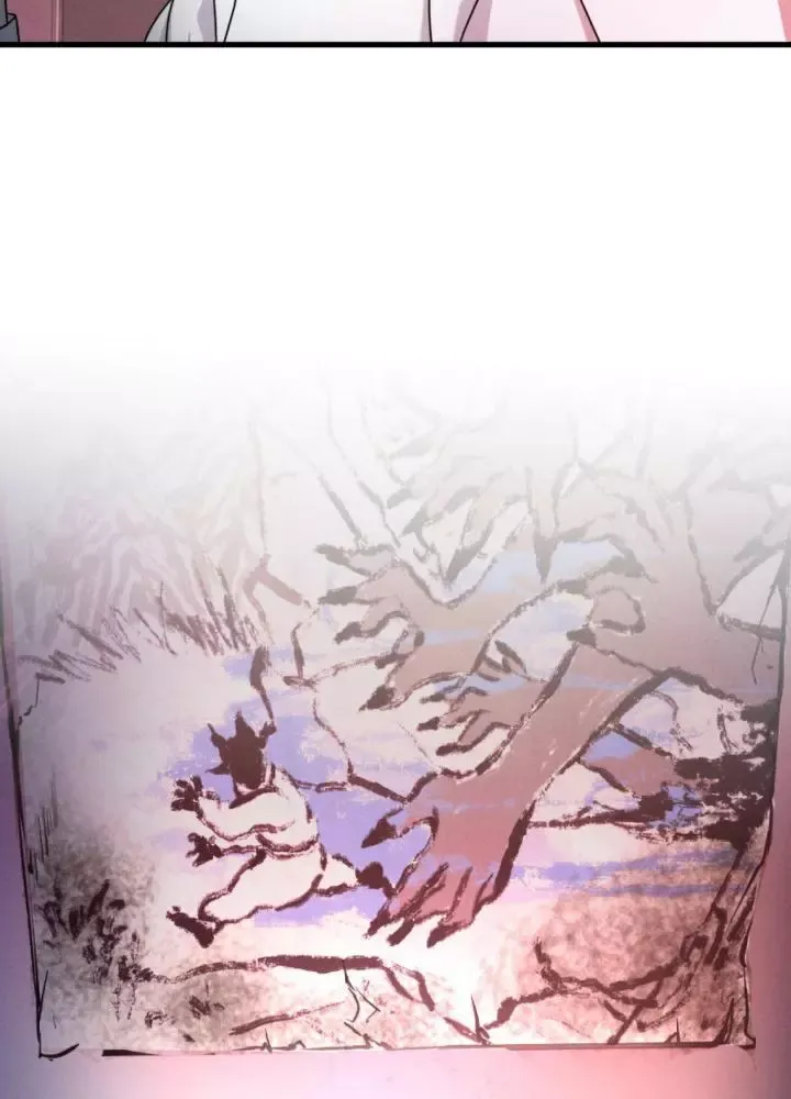 Yang Energy - Chapter 1 Page 77