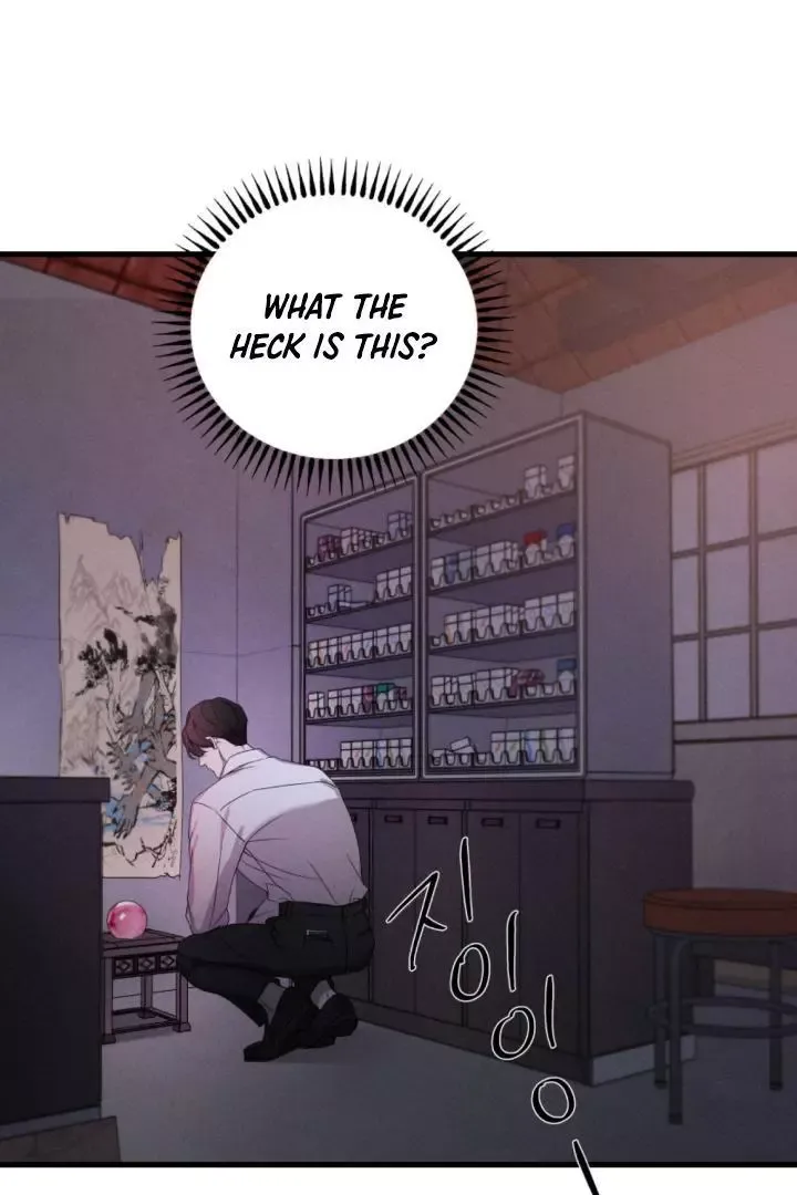 Yang Energy - Chapter 1 Page 79