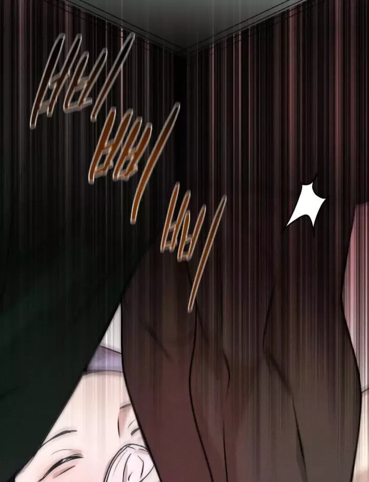 Yang Energy - Chapter 1 Page 83