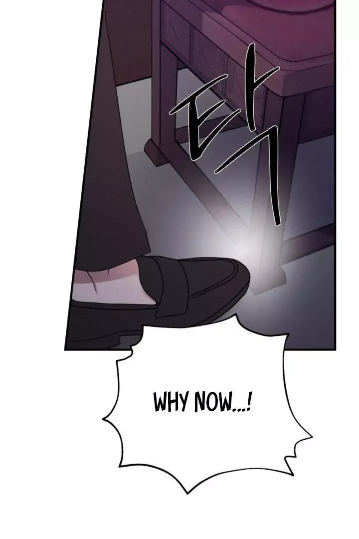 Yang Energy - Chapter 1 Page 86