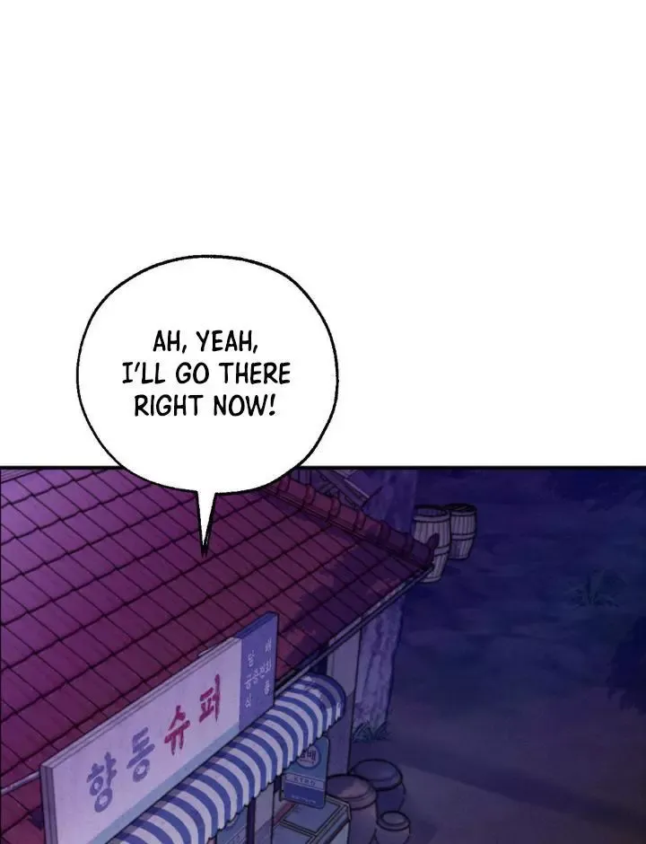 Yang Energy - Chapter 1 Page 93