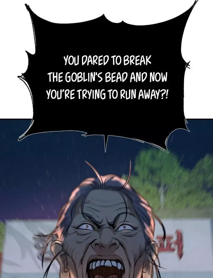 Yang Energy - Chapter 1 Page 98