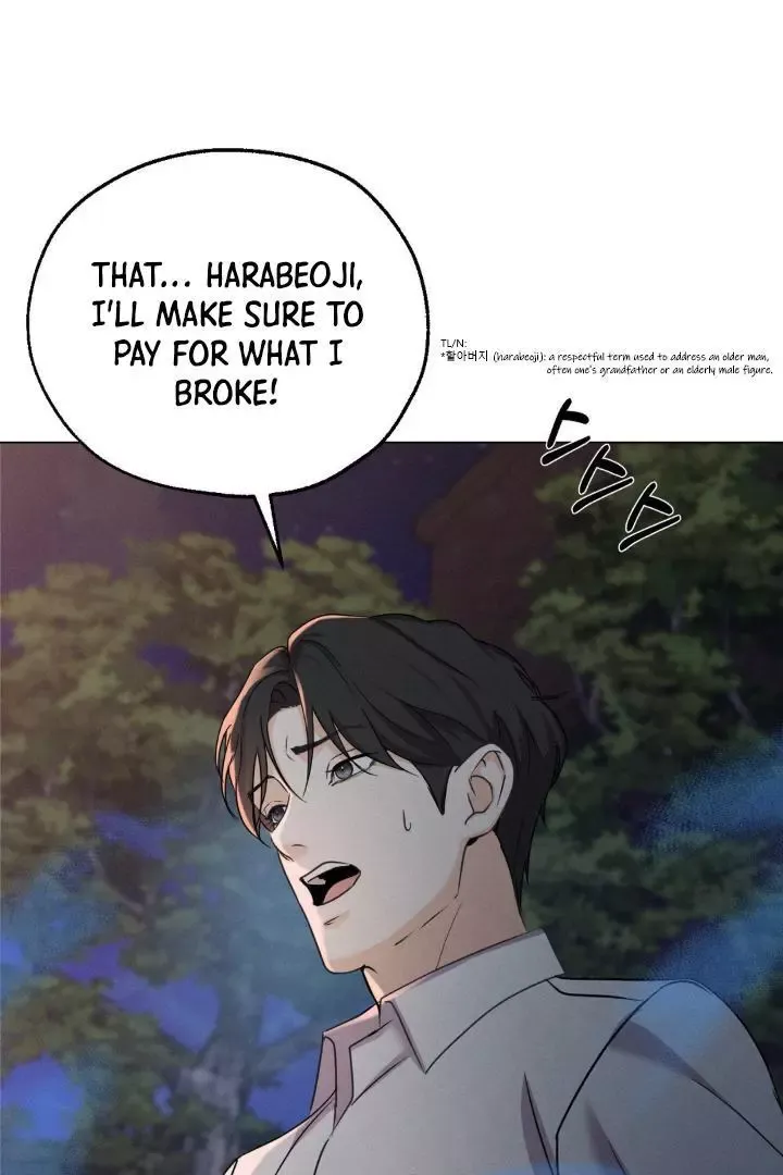 Yang Energy - Chapter 1 Page 104