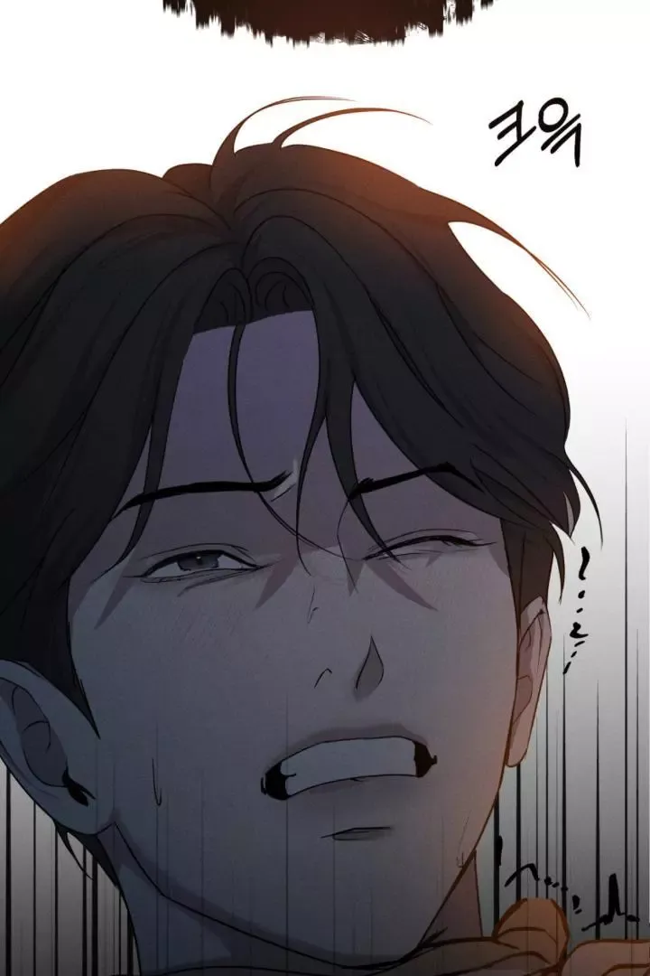 Yang Energy - Chapter 1 Page 118