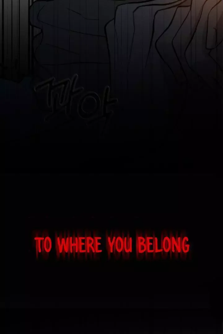 Yang Energy - Chapter 1 Page 119