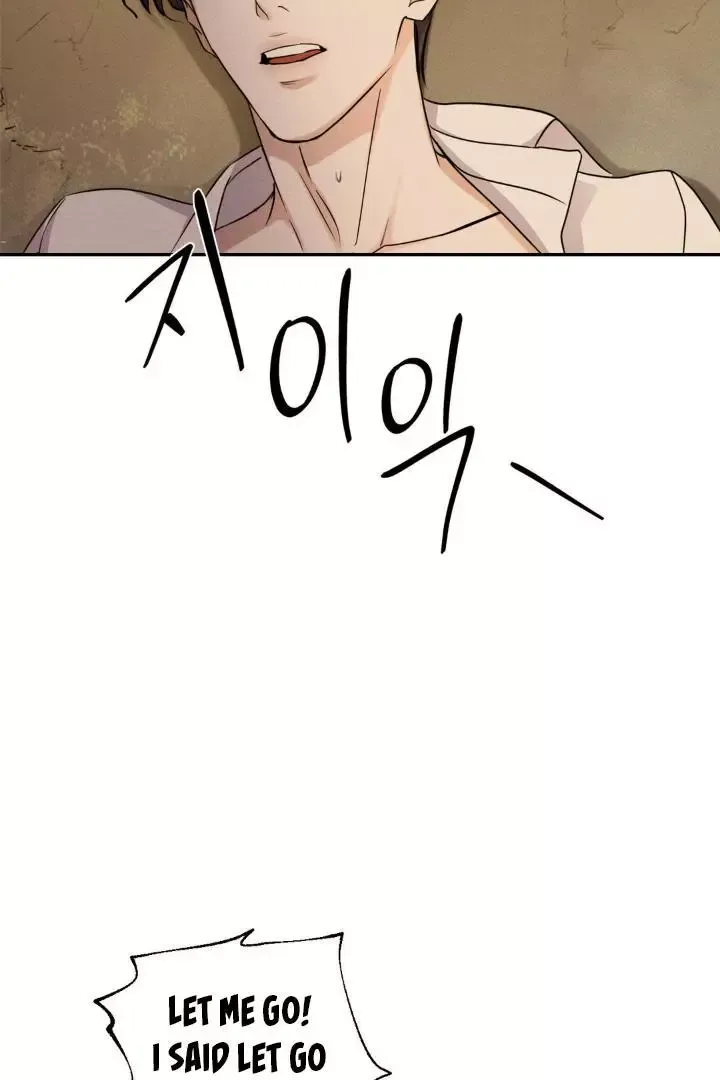 Yang Energy - Chapter 1 Page 137