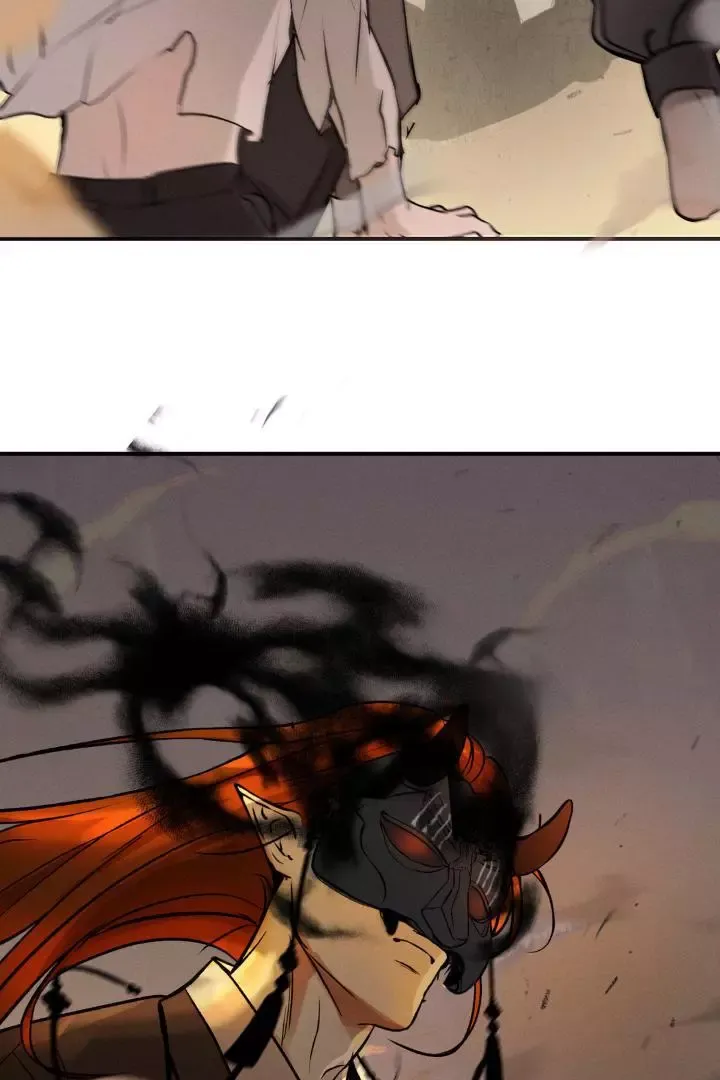 Yang Energy - Chapter 1 Page 152