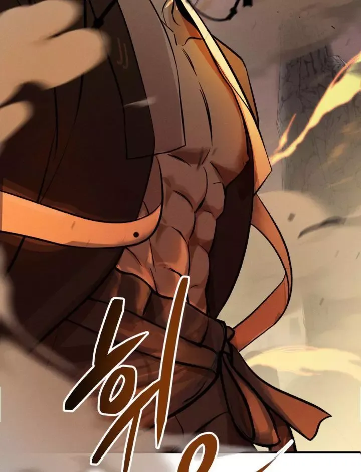 Yang Energy - Chapter 1 Page 153