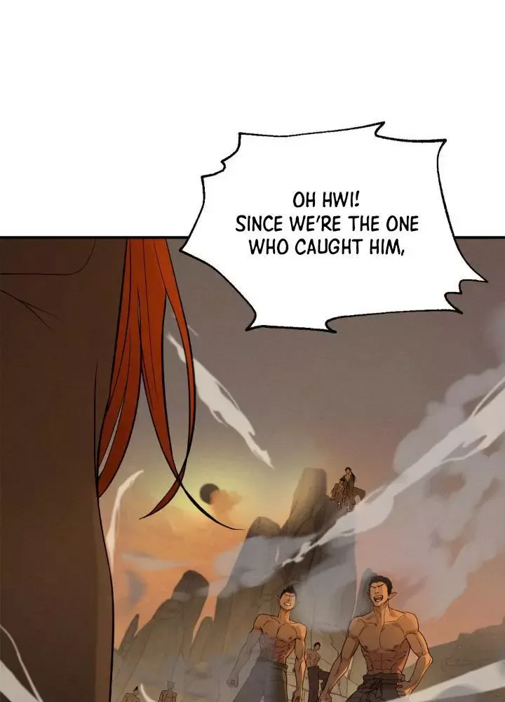 Yang Energy - Chapter 1 Page 158