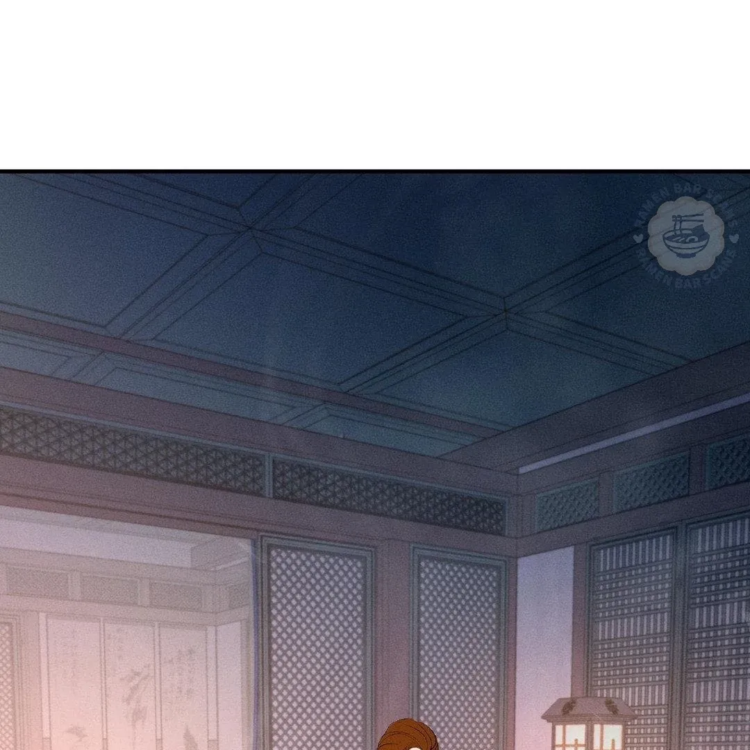 Yang Energy - Chapter 10 Page 54