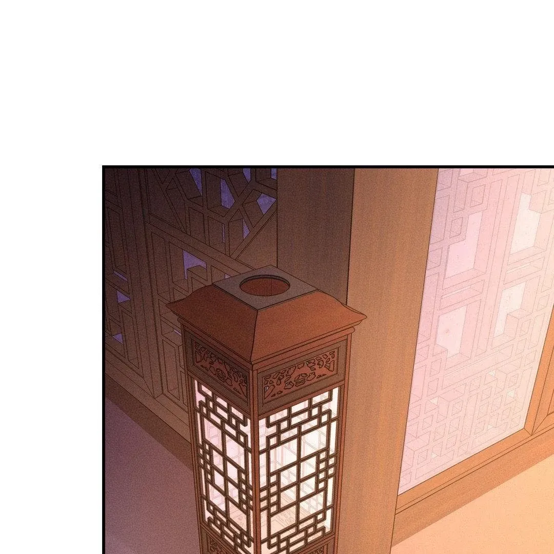 Yang Energy - Chapter 10 Page 62