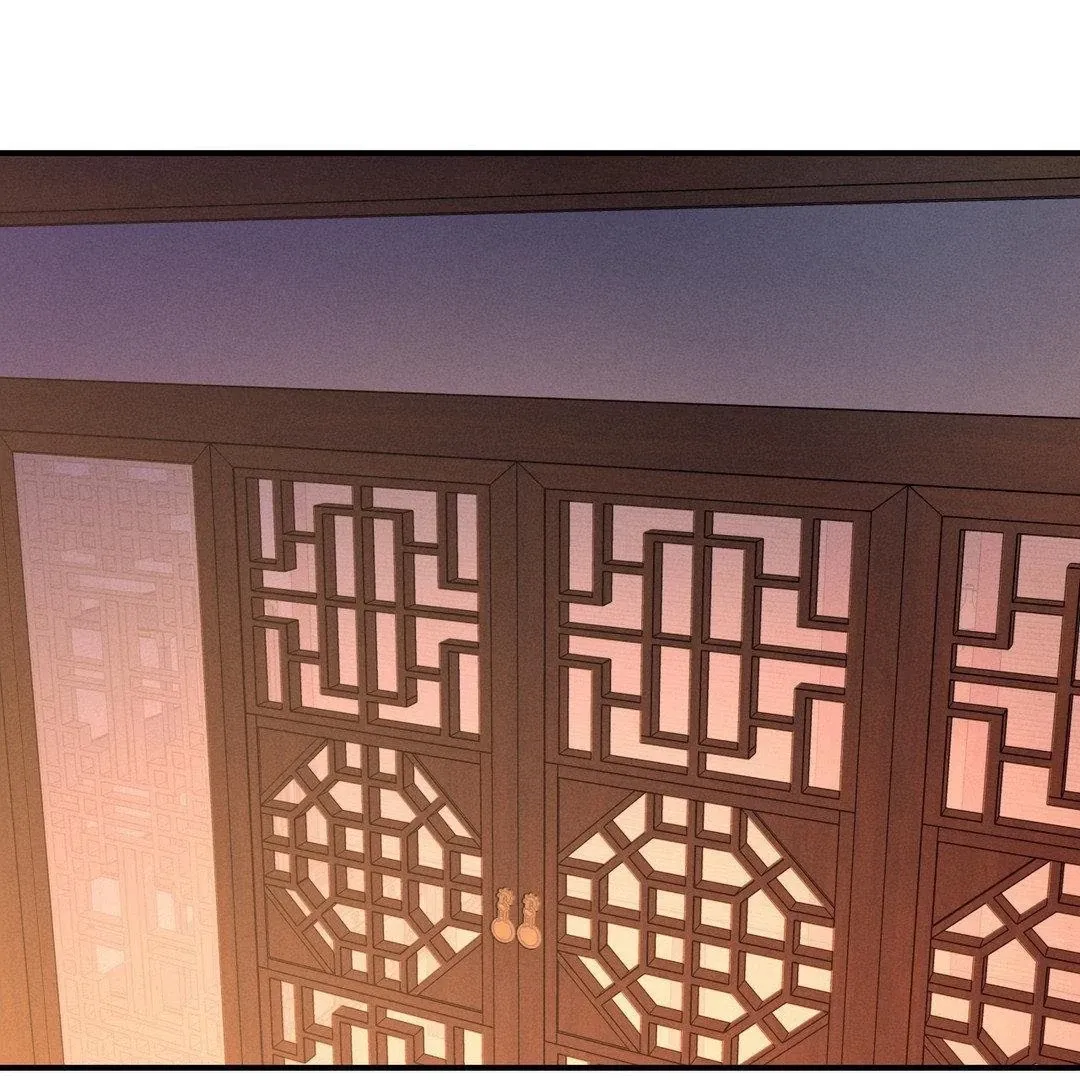 Yang Energy - Chapter 10 Page 64
