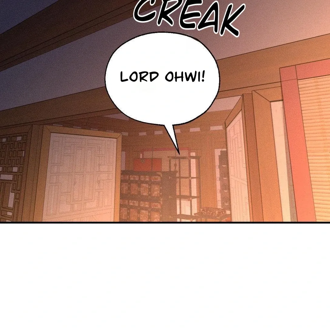 Yang Energy - Chapter 10 Page 76