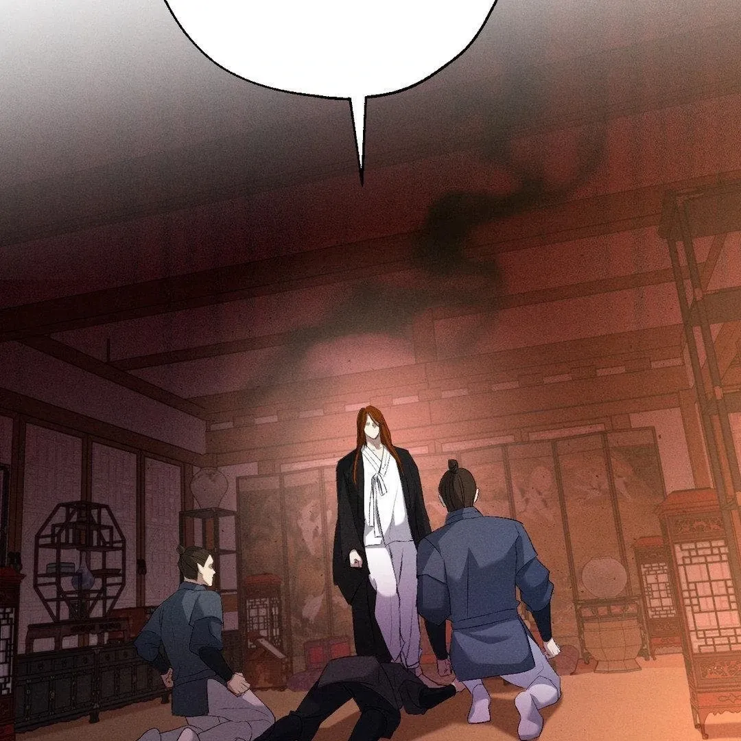 Yang Energy - Chapter 10 Page 108