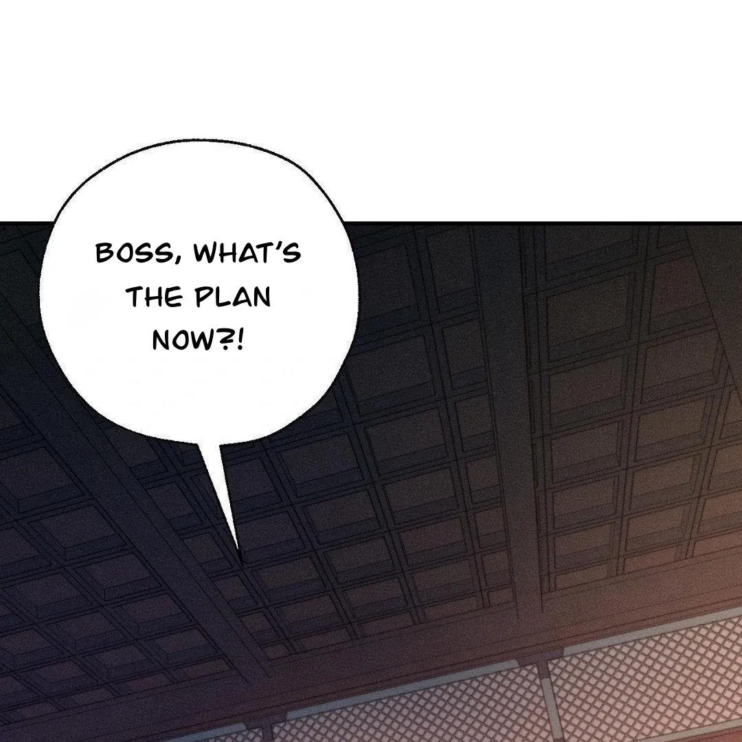 Yang Energy - Chapter 10 Page 122
