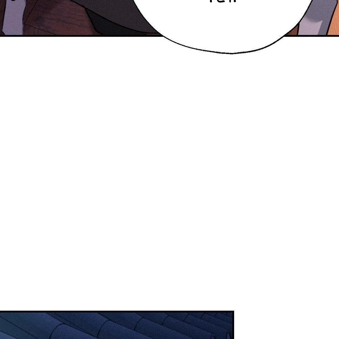 Yang Energy - Chapter 10 Page 128