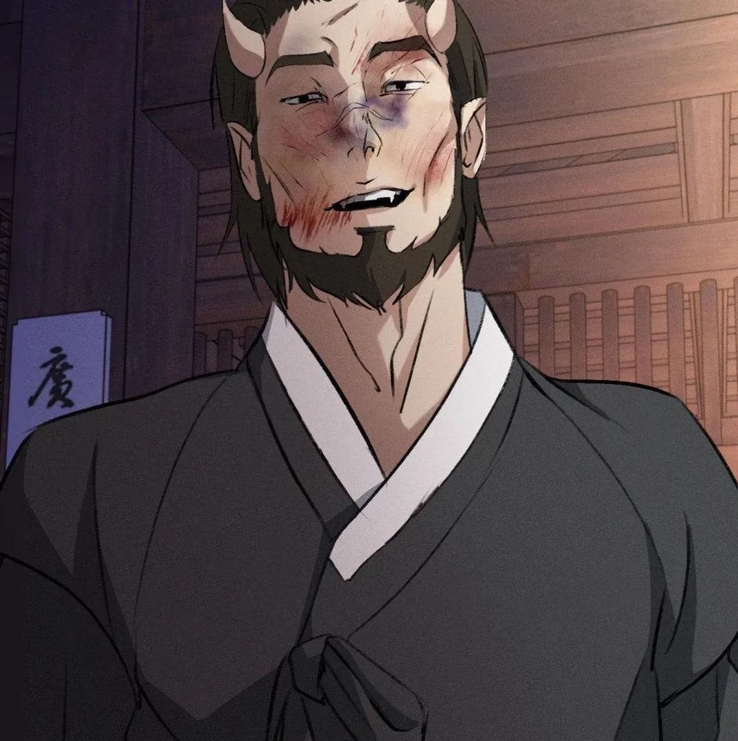 Yang Energy - Chapter 10 Page 144