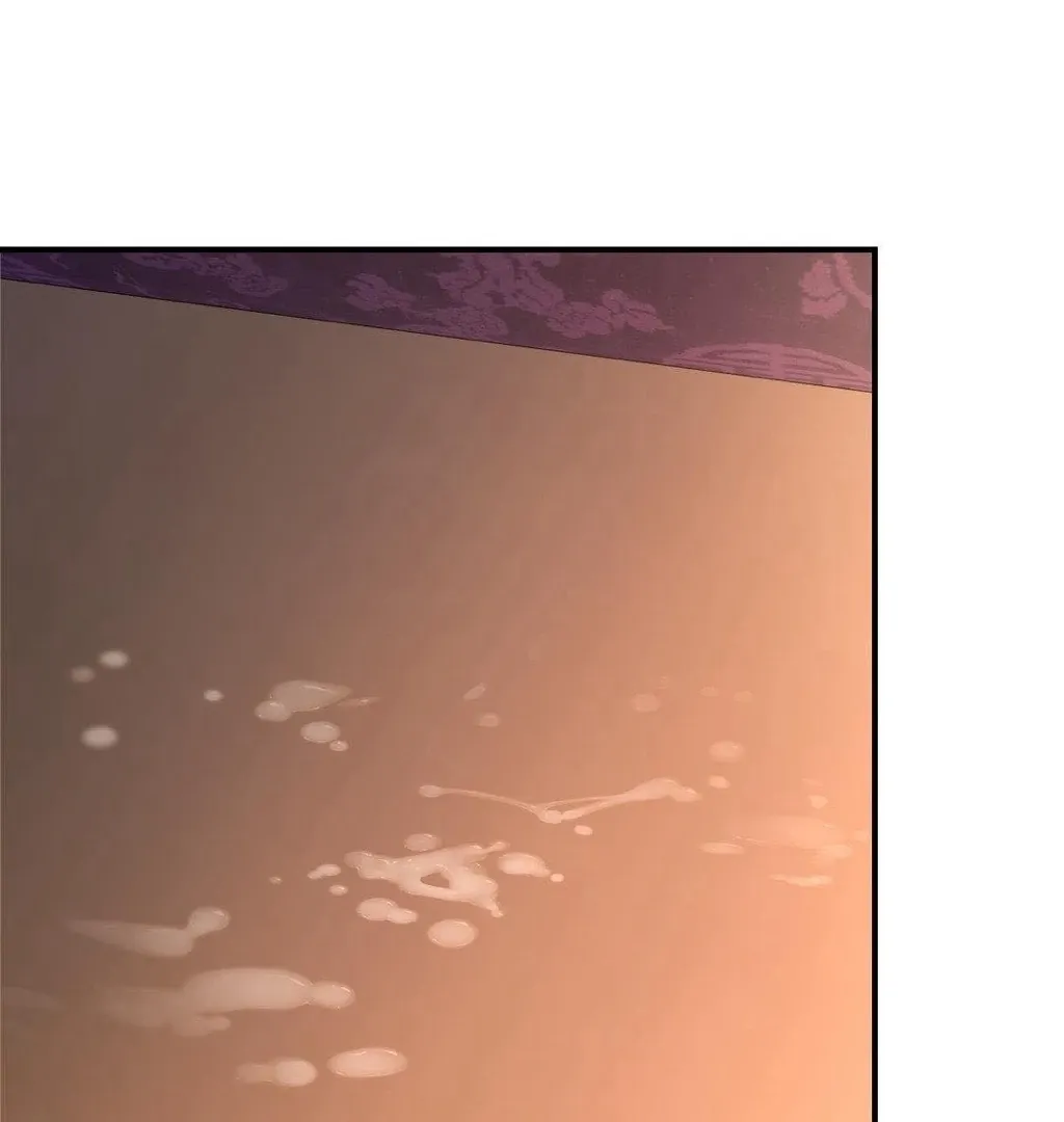 Yang Energy - Chapter 12 Page 11