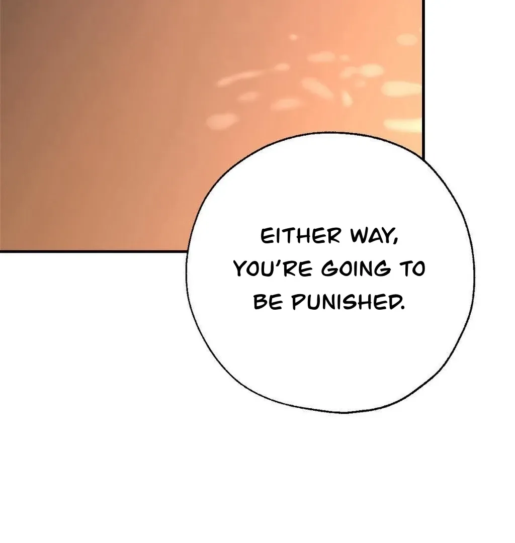 Yang Energy - Chapter 12 Page 12