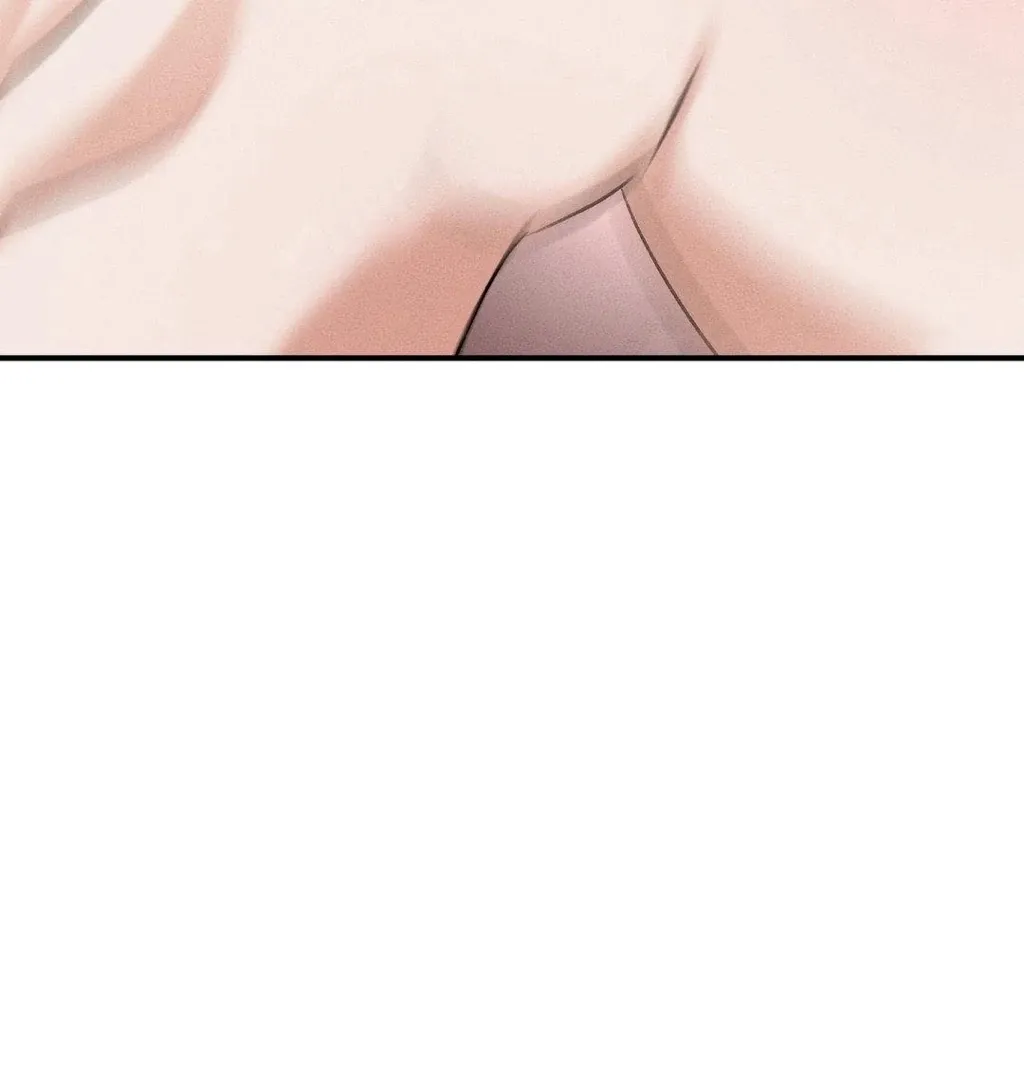 Yang Energy - Chapter 12 Page 31