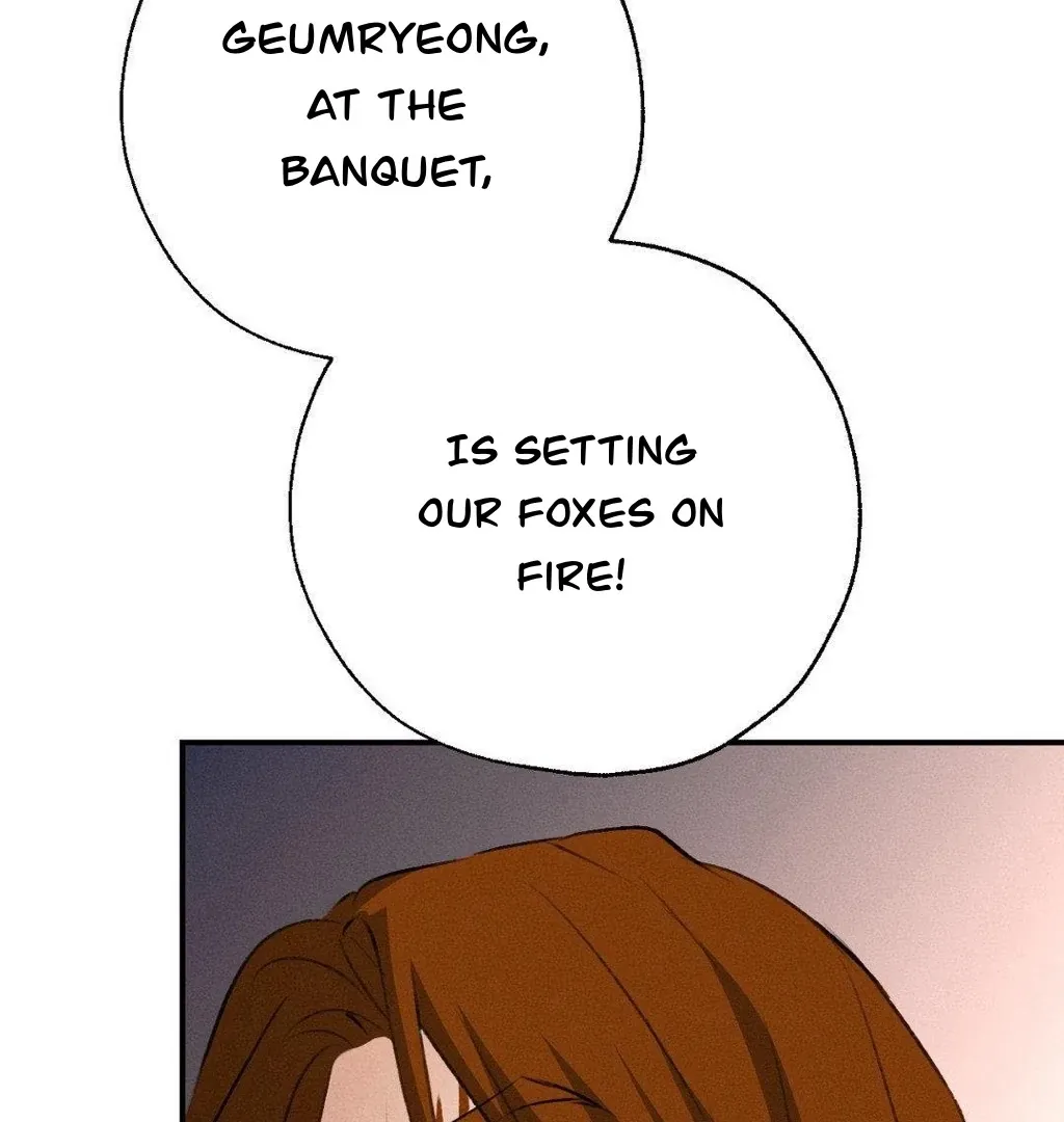 Yang Energy - Chapter 12 Page 39