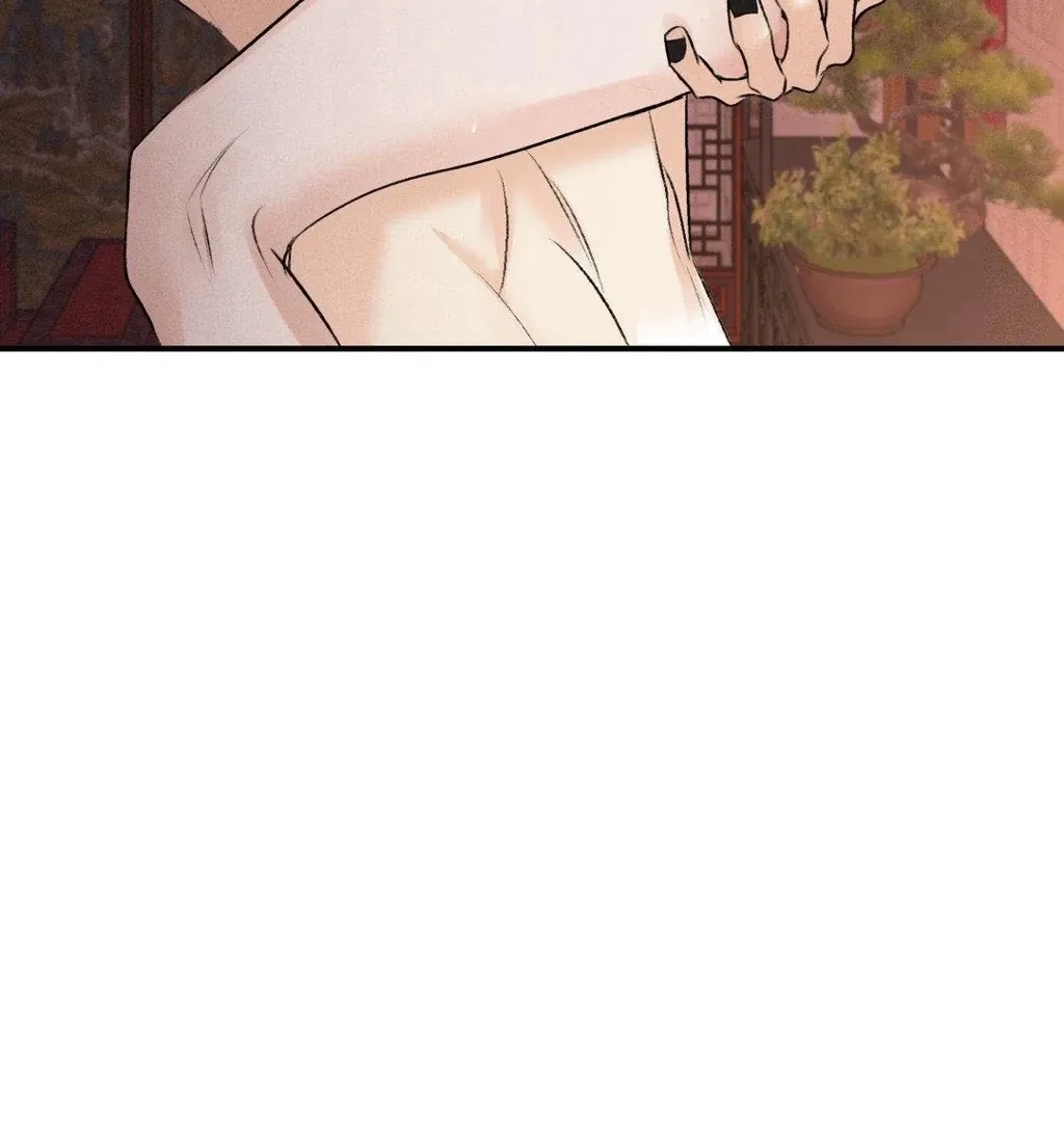 Yang Energy - Chapter 12 Page 59