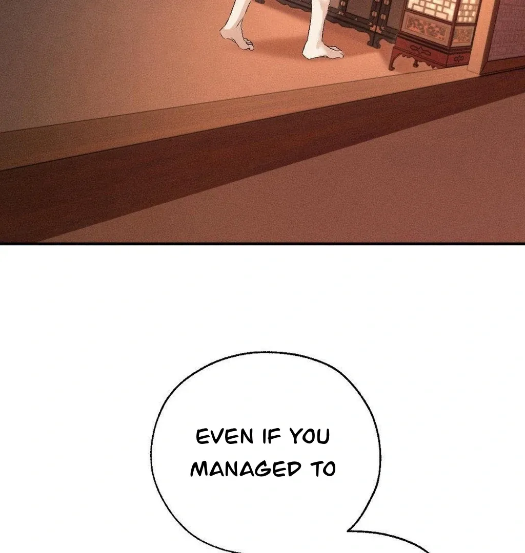 Yang Energy - Chapter 12 Page 62