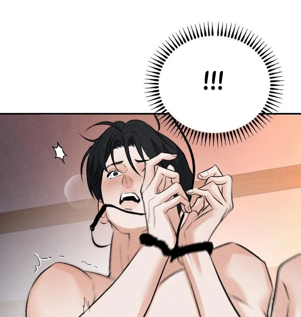 Yang Energy - Chapter 12 Page 69