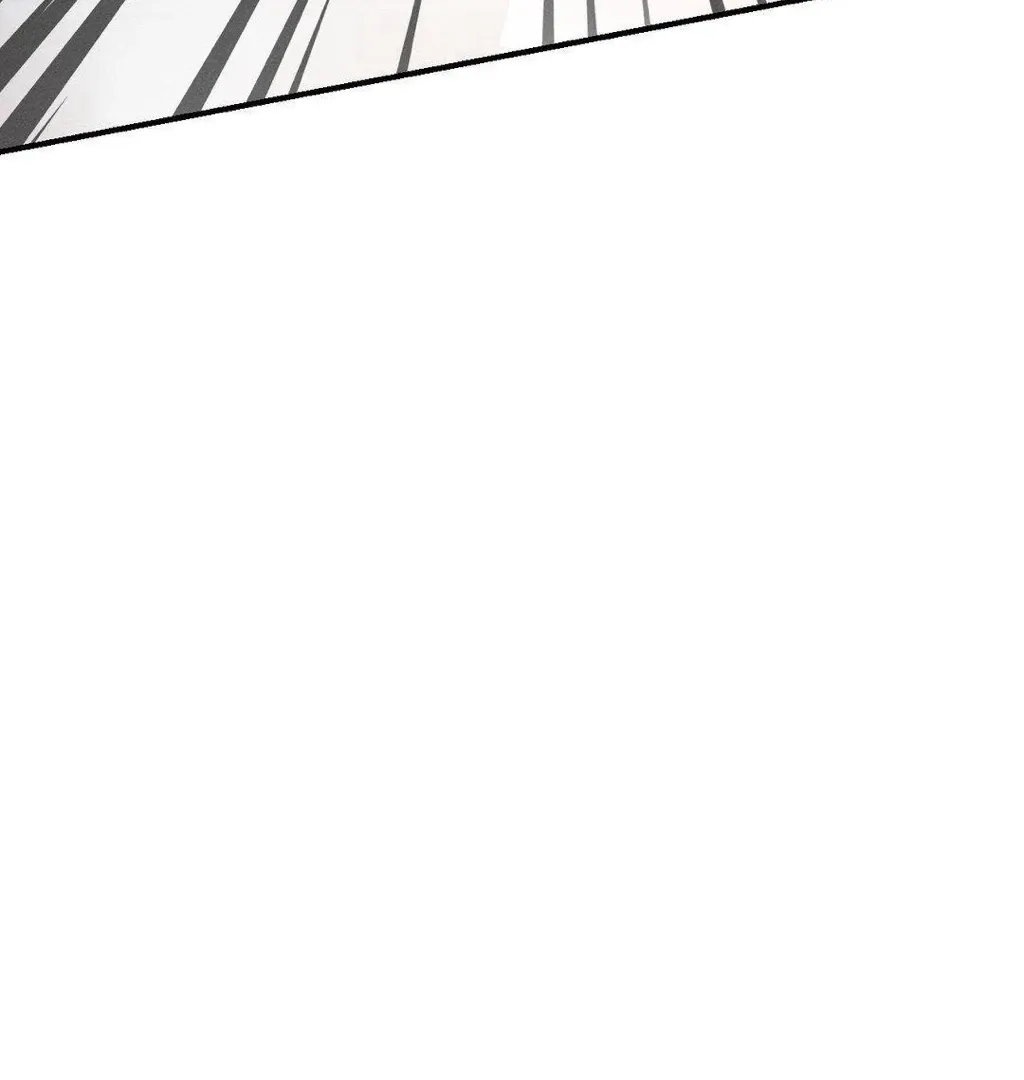 Yang Energy - Chapter 12 Page 71
