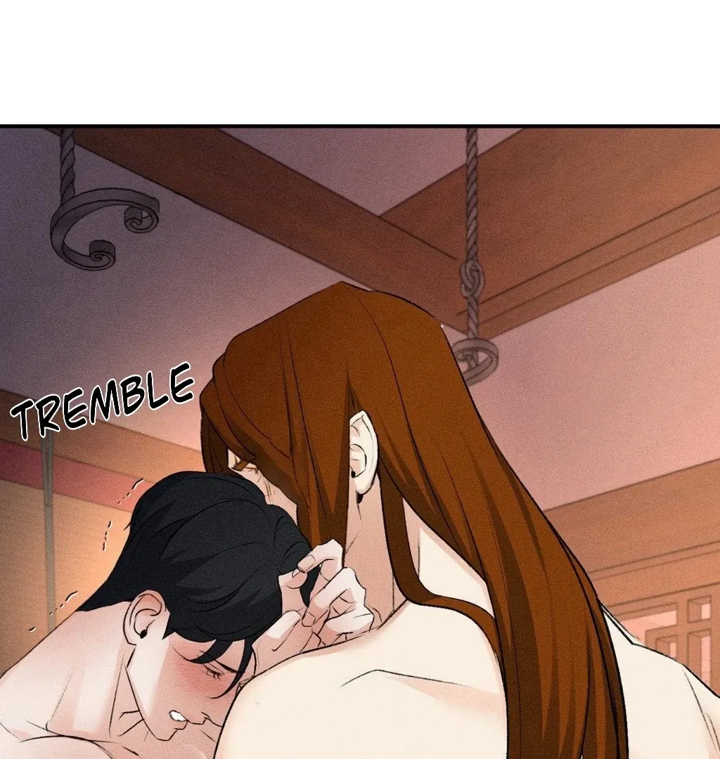 Yang Energy - Chapter 12 Page 72