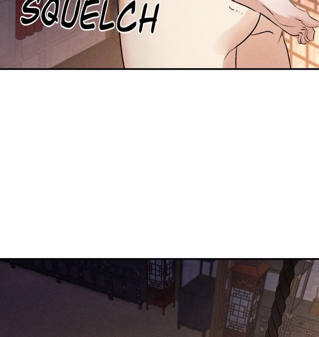 Yang Energy - Chapter 12 Page 74
