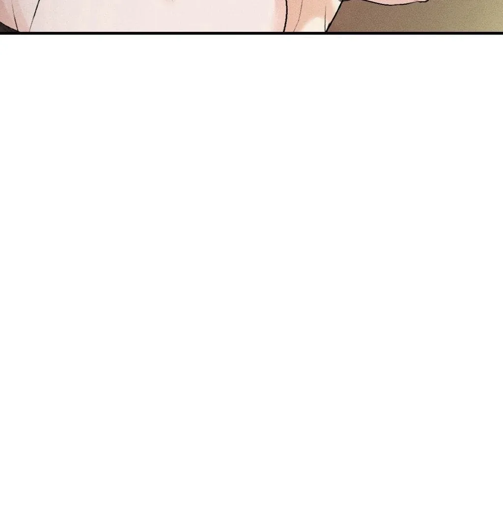 Yang Energy - Chapter 12 Page 76