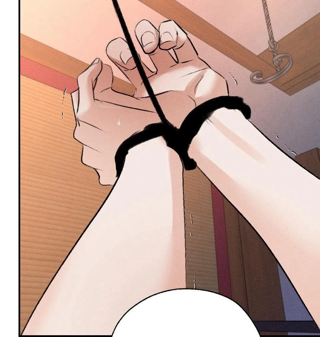 Yang Energy - Chapter 12 Page 78