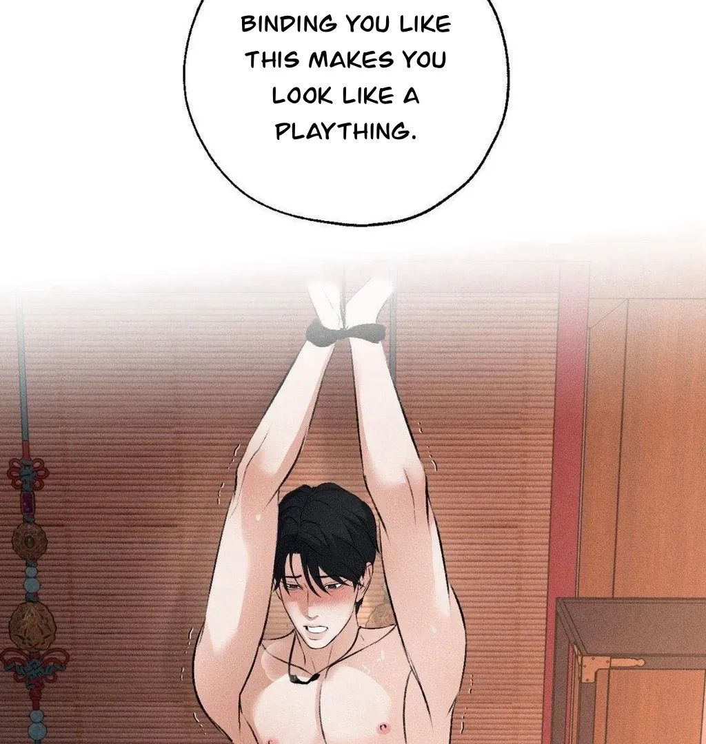 Yang Energy - Chapter 12 Page 107